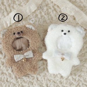 8cm ぬい服 パンツ(5種類) - ぬい服屋 みかんねこ - BOOTH