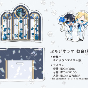 受注生産】ブルーロック ミヒャエル・カイザー アクリル