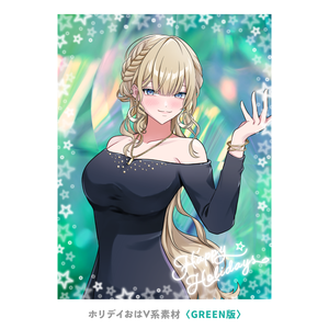 ホリデイおはV系素材〈GREEN版〉