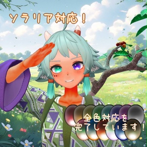 無料あり/2アバター対応 朧げ瞳 グラデーション 缩略图 5