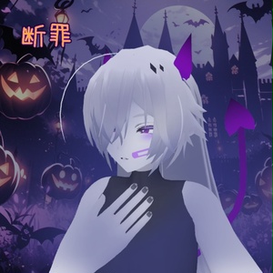 【9アバター対応】ハロウィンセット 缩略图 7