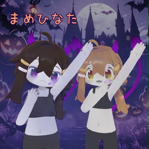 【9アバター対応】ハロウィンセット 缩略图 6