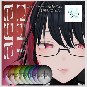 朧げ瞳 10アバター対応 CAT-EYE
