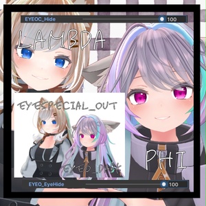 朧げ瞳 7アバター対応 ▼-EYE 缩略图 4
