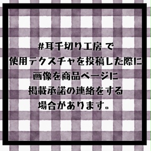 朧げ瞳 7アバター対応 ▼-EYE 缩略图 7