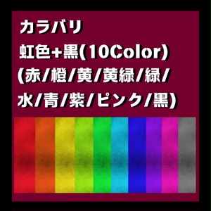 【DELTAFLAIR＆LETHALFREET対応】Kaizo-code 缩略图 2