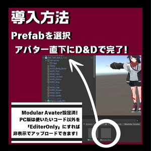 【DELTAFLAIR＆LETHALFREET対応】Kaizo-code 缩略图 5