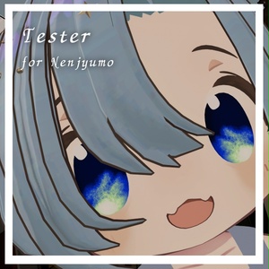 【10アバター対応】朧げ瞳 Night×Light 缩略图 14