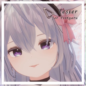 【10アバター対応】朧げ瞳 Night×Light 缩略图 19