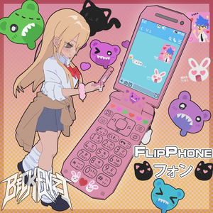 Pika x Beckenzi 携帯電話/でんわ