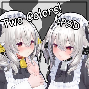 カウタグとベル 缩略图 2