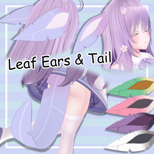 Leaf Ears & Tail