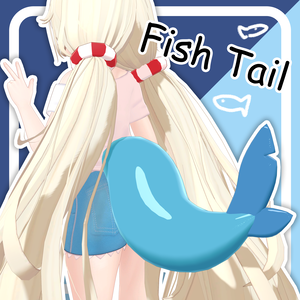 魚の尾 / Fish Tail