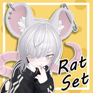 ラットセット / Rat Set