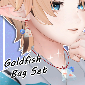 金魚バッグセット / Goldfish Bag Set