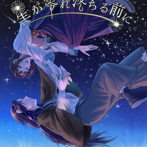 Amazon.co.jp: アーシャのアトリエ ~黄昏の大地の錬金術士~ 公式