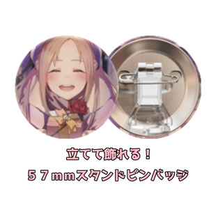 2023画家ローラバレンタイングッズ