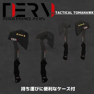 VRChat向け　タクティカル　トマホーク