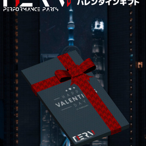 【無料】【VRChat向け】バレンタインギフト ナイフチョコレート