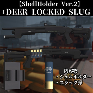[For VRChat] Shotgun Shell Holder + Slug Rounds