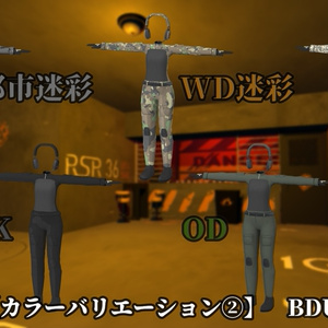 【LEEME&REEVAちゃん対応】TACTICAL COMPLITE + TACTICAL WEAPON PACK 缩略图 5