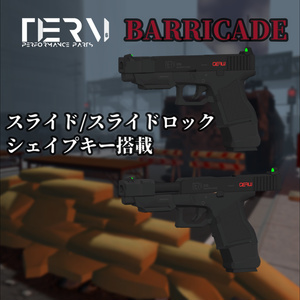 【VRChat向け】GRAVE 26 BARRICADE 缩略图 4