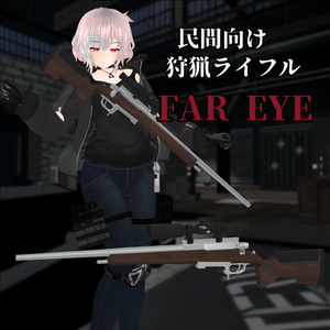 [For VRChat] "FAR EYE" Civilian Hunting Rifle