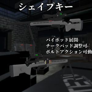 【VRChat向け】"FAR EYE MIL SPEC" 缩略图 4