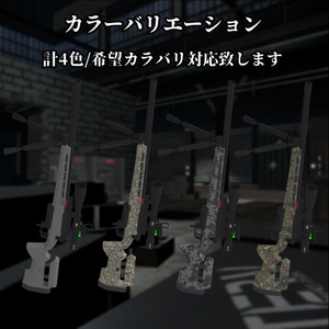 【VRChat向け】"FAR EYE MIL SPEC" 缩略图 5