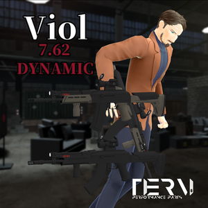 【VRChat向け】Viol 7.62 DYNAMIC