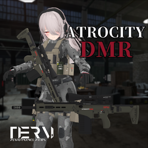 【VRChat向け】ATROCITY DMR