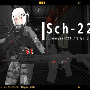 【VRChat向け】武器セット "PAY BACK" （単品購入可） 缩略图 12