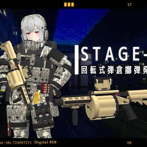 【VRChat向け】武器セット "PAY BACK" （単品購入可） 缩略图 6