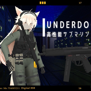 【VRChat向け】武器セット "PAY BACK" （単品購入可） 缩略图 23