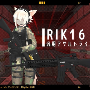【VRChat向け】武器セット "PAY BACK" （単品購入可） 缩略图 25
