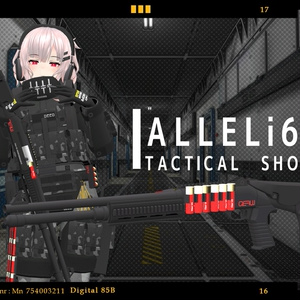 【VRChat向け】武器セット "PAY BACK" （単品購入可） 缩略图 3