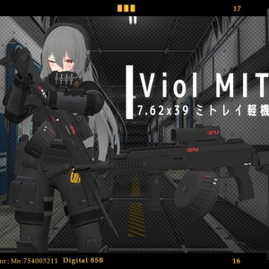 【VRChat向け】武器セット "PAY BACK" （単品購入可） 缩略图 16