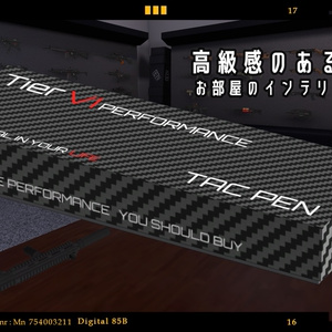 【VRChat向け】【TACTICAL PEN】 缩略图 3