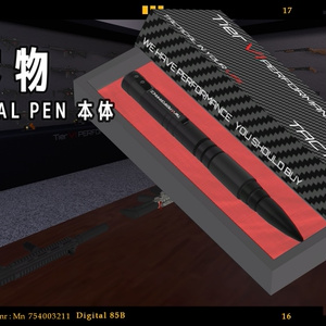 【VRChat向け】【TACTICAL PEN】 缩略图 2