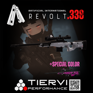 【VRChat向け】狙撃銃 Revolt.338