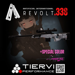 [For VRChat] Sniper Rifle Revolt.338
