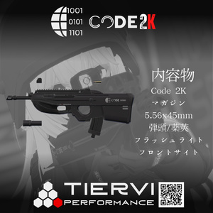 【VRChat向け】CODE 2K アサルトライフル 缩略图 2