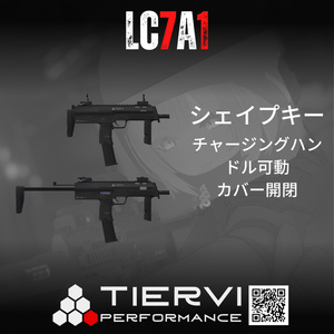 【VRChat向け】LC7A1 PDW 缩略图 4