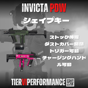 【VRChat向け】個人防衛火器 INVICTA 缩略图 3