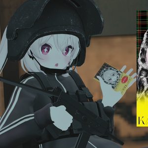 Free] [For VRChat] Karinka Chocolate