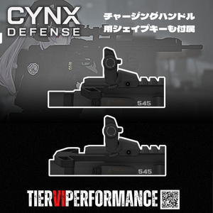 【VRChat向け】3Dモデル CYNX 5.45 アサルトライフル 缩略图 5