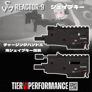 【VRChat向け】3Dモデル RL-R9 サブマシンガン 缩略图 4