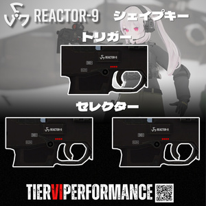 【VRChat向け】3Dモデル RL-R9 サブマシンガン 缩略图 3