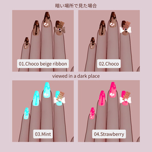 【Misaki /IBUSAN追加】Chocolate Nail／Ring & Hairpin｜Milfy・Milltina・Chiffon対応／全モデル可【VRChat】 缩略图 9