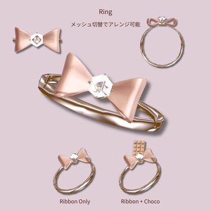 【Misaki /IBUSAN追加】Chocolate Nail／Ring & Hairpin｜Milfy・Milltina・Chiffon対応／全モデル可【VRChat】 缩略图 15